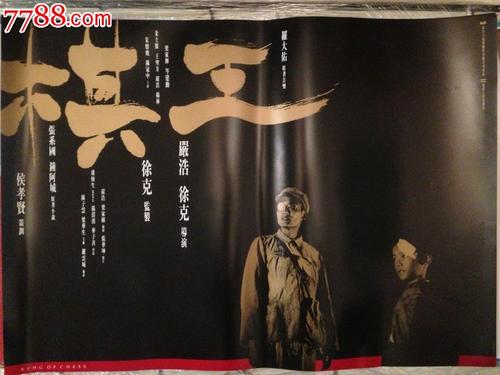 代办宾夕法尼亚艺术与设计学院文凭毕业证